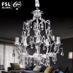 FSL佛山照明 LED客厅树枝吊灯创意艺术欧式田园酒店别墅装饰灯具