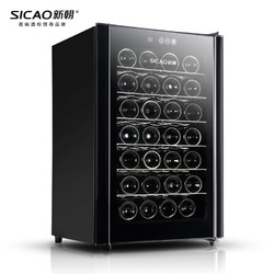 Sicao/新朝 JC-65B电子红酒柜恒温酒柜家用茶叶冷藏柜冰吧小冰箱