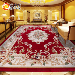 欧式地毯客厅沙发茶几垫卧室满铺床边长方形简约现代田园家用美式