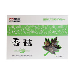 黑森 香菇东北小香菇类干货金钱菇冬菇干香菇200g
