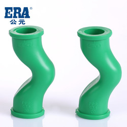 ERA公元优家PPR绿色抗菌过桥弯 20 4分25 6分32 1寸 ppr水管配件