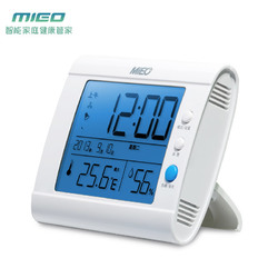 mieo温度计家用室内高精度电子温湿度计婴儿房多功能儿童背光闹钟