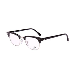 RayBan雷朋近视眼镜男女款半框板材舒适框架眼镜架0RX5154