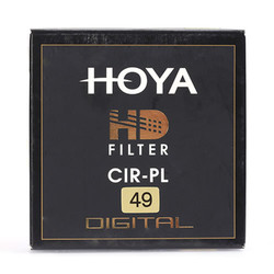 HOYA 保谷 豪雅 官方旗舰店 49mm HD CPL 偏振镜 滤镜 日本原装