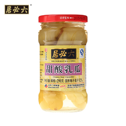 【4瓶包邮】六必居甜酸乳瓜 北京特产 酱菜咸菜