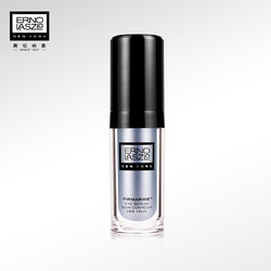 Erno Laszlo/奥伦纳素水漾蓝藻紧致眼部精华素15ml 提拉紧致 补水