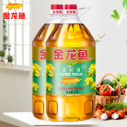 金龙鱼非转基因纯香菜籽油5L*2瓶 非转基因