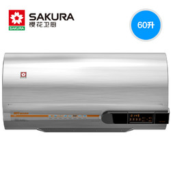 Sakura/樱花 SEH-6035A 智能语音热水器电热水器60L储水式家用速