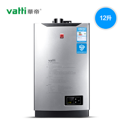 Vatti/华帝 JSQ23-i12015-12升家用燃气热水器液化气天然气煤恒温