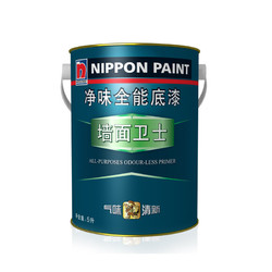 立邦漆 净味全能底漆墙面卫士 乳胶漆内墙漆环保白色内墙涂料5L