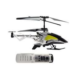 银辉 大号电动遥控直升飞机 合金充电耐摔感应飞行器儿童男孩玩具