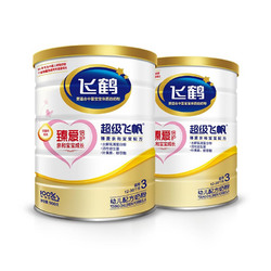 【新鲜批次】飞鹤超级飞帆婴幼儿牛奶粉3段900gx2罐