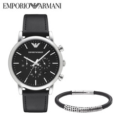 Armani官方阿玛尼皮革带男表 黑色时尚石英表 手表手链套装AR8029