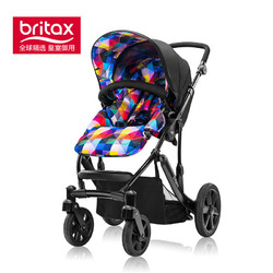 Britax宝得适昊途高景观婴儿推车轻便双向安装避震折叠手推车童车