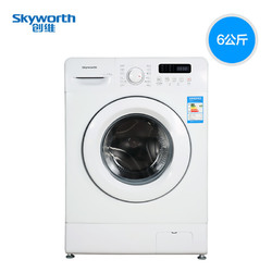 Skyworth/创维F60A 6公斤全自动滚筒洗衣机迷你小型家用节能7 8kg