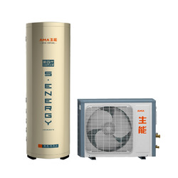 生能空气能热水器家用机 舒沐系列150升/1匹/空气源热泵热水器