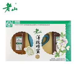 A级绿色食品 老山牌 洋槐蜂蜜500克/瓶*2瓶礼盒装