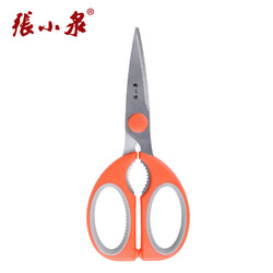 张小泉强力厨房剪 S80010100 210mm不锈钢强力厨房鸡骨剪刀