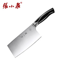 张小泉锐志不锈钢切片刀湿式开刃钼钒钢锋利厨师切菜切肉菜刀