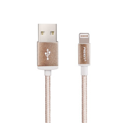 品胜iPhone6数据线6s苹果5加长5s手机8/7plus充电线器X六ipad4短