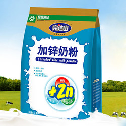 完达山奶粉  高锌成人奶粉 加锌奶粉350g/袋