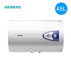 SIEMENS/西门子 DG45103TI储水式家用电热水器45升双核速热式45L