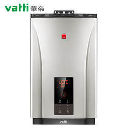 Vatti/华帝 JSQ30-i12033-16升恒温强排式燃气热水器家用 天然气