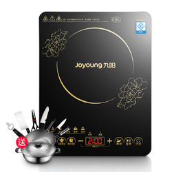 Joyoung/九阳 JYC-21HEC05九阳电磁炉家用电池炉灶触摸官方正品