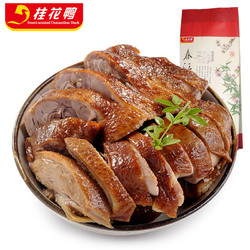 【春江晓景】整只酱鸭928g桂花鸭正宗南京特产卤味熟食肉类酱板鸭