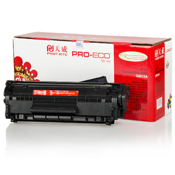 天威适用惠普Q2612A硒鼓hp1010 m1005 1020 1018 1022 3050打印机