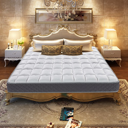 雅兰床垫  超享睡激活版 乳胶床垫1.5m 1.8m床软硬弹簧床垫
