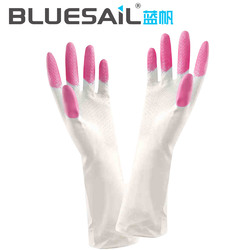 BLUE SAIL/蓝帆3双PVC家用手套胶劳保洗碗家务加厚手套防护作业