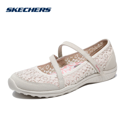 Skechers斯凯奇女鞋新款蕾丝玛丽珍鞋 轻质减震时尚休闲鞋 23258