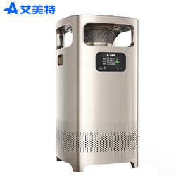 艾美特智能空气净化器 取暖二合一家用卧室除甲醛除异味HPA28159