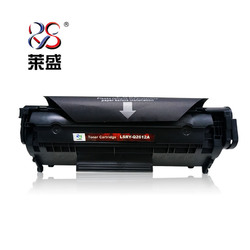 莱盛12A硒鼓文字版适用HPM1005 1010 10181319粉盒佳能2900CRG303