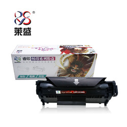 莱盛cc388a硒鼓文字版适用HPp1008 1108 1213 1136 88A 126a m128