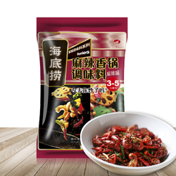 海底捞麻辣香锅火锅底料香辣虾干锅调味料可做火锅底料220g