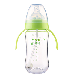 爱得利奶瓶婴儿宽口宝宝奶瓶Tritan特丽透带手柄吸管防摔奶瓶塑料