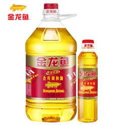 金龙鱼黄金比例调和油5L 食用油 营养均衡