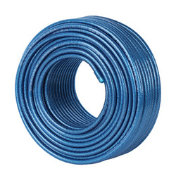 Choseal/秋叶原 有线电视线高清闭路线160网4层屏蔽QS6145B