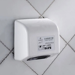 莫顿 全自动感应酒店家用卫生间烘手器烘手机干手器干手机单热款
