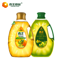 西王玉米橄榄油1.8L+鲜胚玉米胚芽油1.8L 非转基因食用油