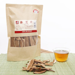 【买4送1】仙芝楼牌赤芝片有机灵芝 100g/袋中老年养生