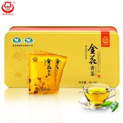 横县茉莉花茶特级浓香香茶绿茶广西2018新散装浓香型泡袋罐装100g