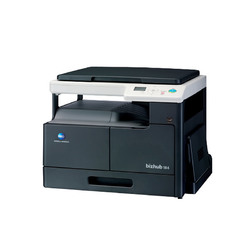 柯尼卡美能达185E 复印机 A3激光复合黑白办公多功能打印机一体机
