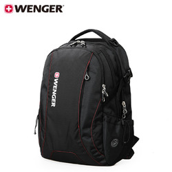 瑞士军刀威戈wenger15.6寸双肩包防雨罩套装电脑旅行背包男包套装