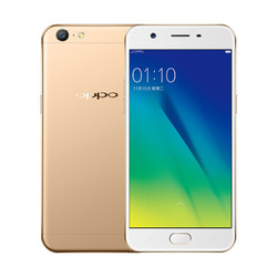 【爆款热销】OPPO A57全网通前置1600万指纹识别拍照手机oppoa57
