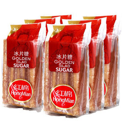 红棉冰片糖400g/6袋装黄糖片水果酵素用糖片块糖土老红糖冰糖食糖
