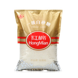 红棉白糖一级白砂糖808g/袋食糖甘蔗糖白糖粗砂糖烘焙原料食用品