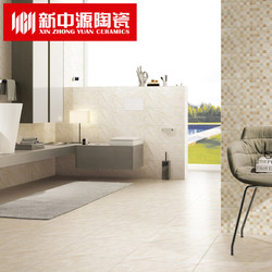 新中源厨房卫生间瓷砖地砖马赛克墙砖厕所防滑地板砖浴室砖25023